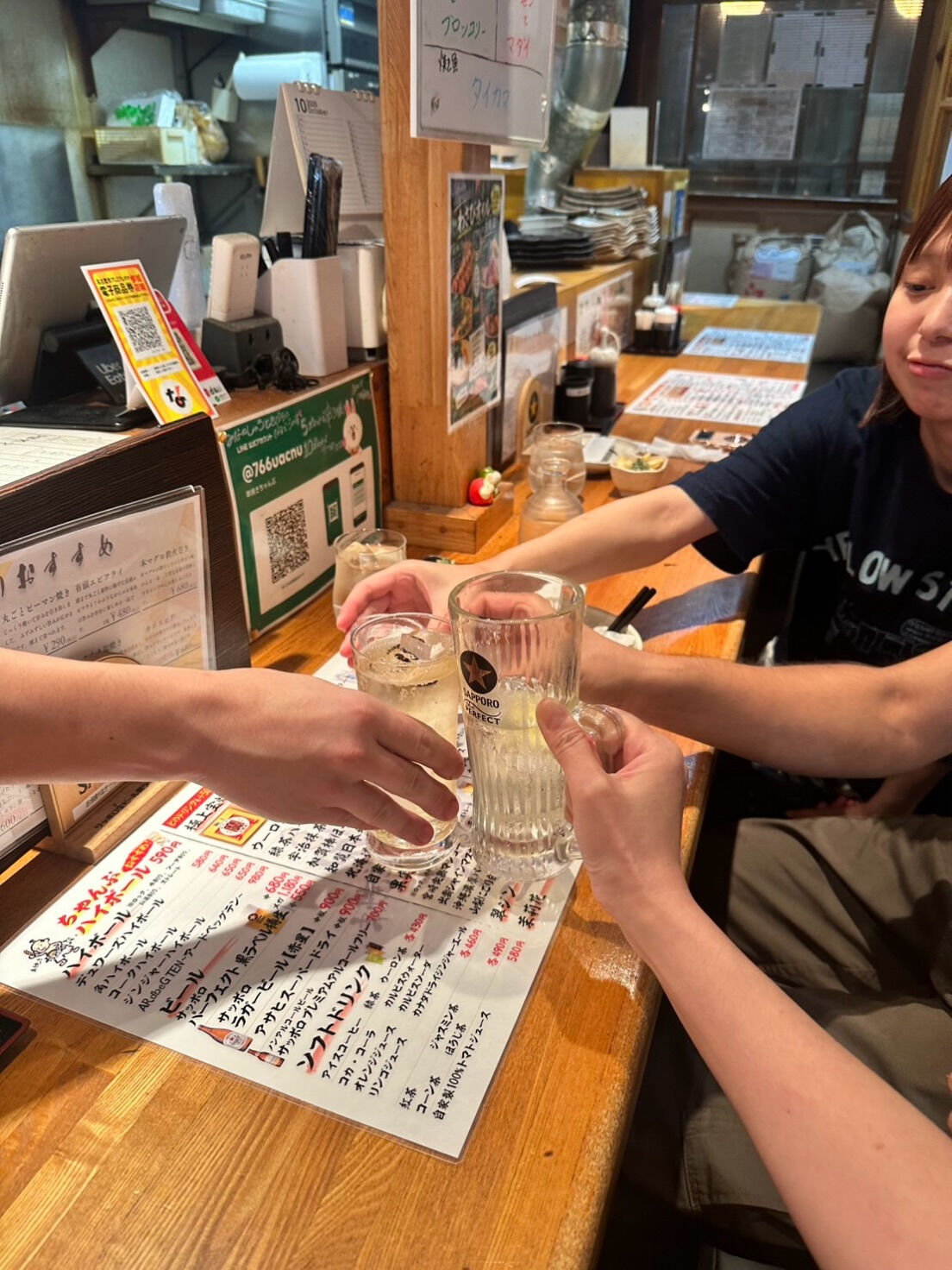 【最高の締めくくりに乾杯🍻】