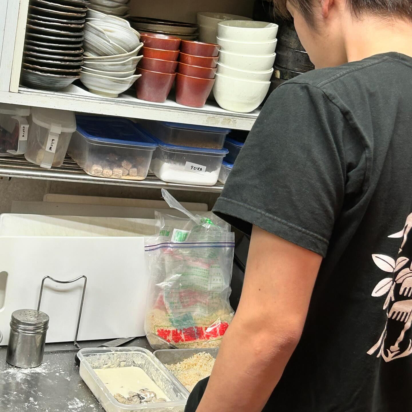【朝からやらかしておる】