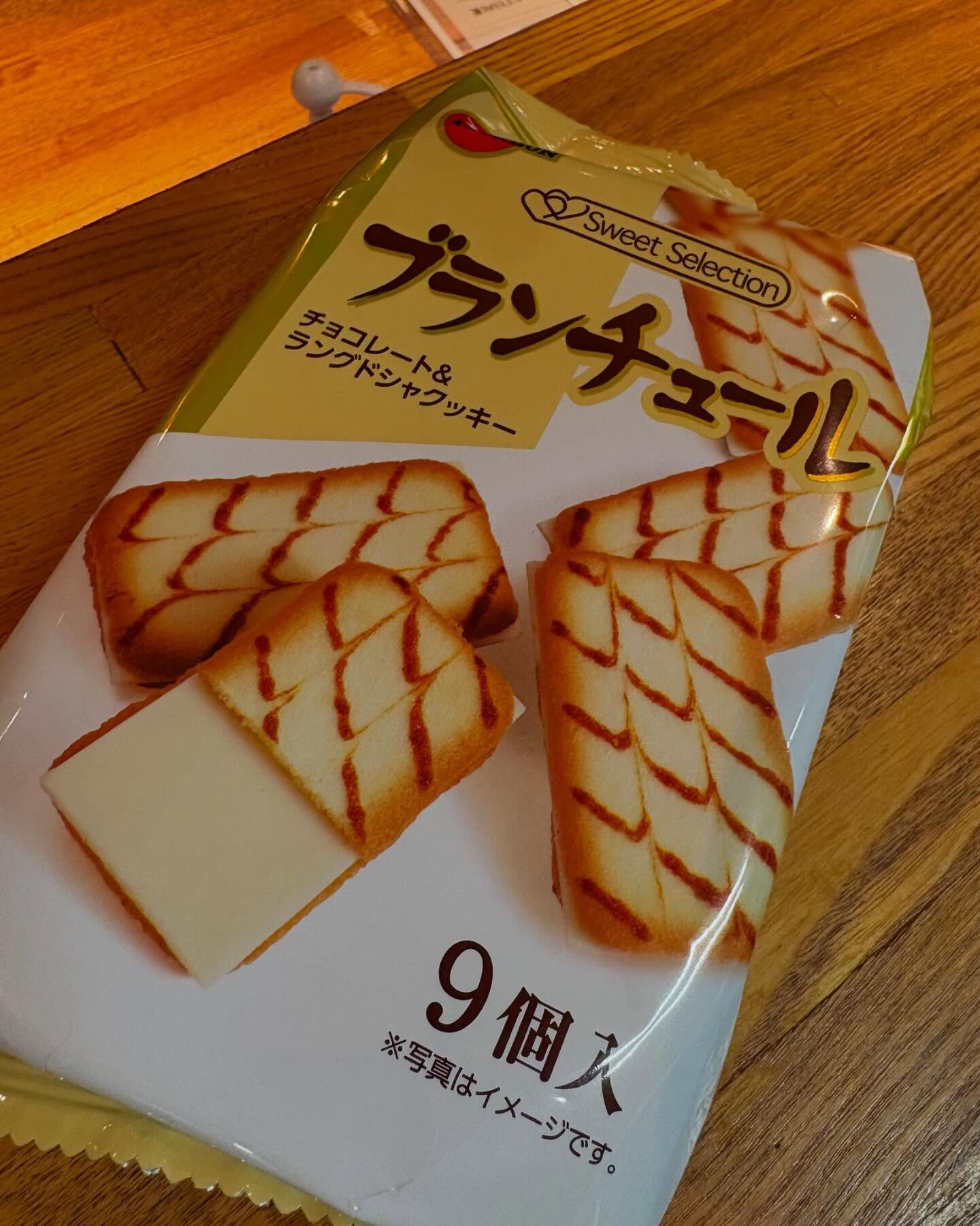 【あっまたいい枕が入ってきた！笑】