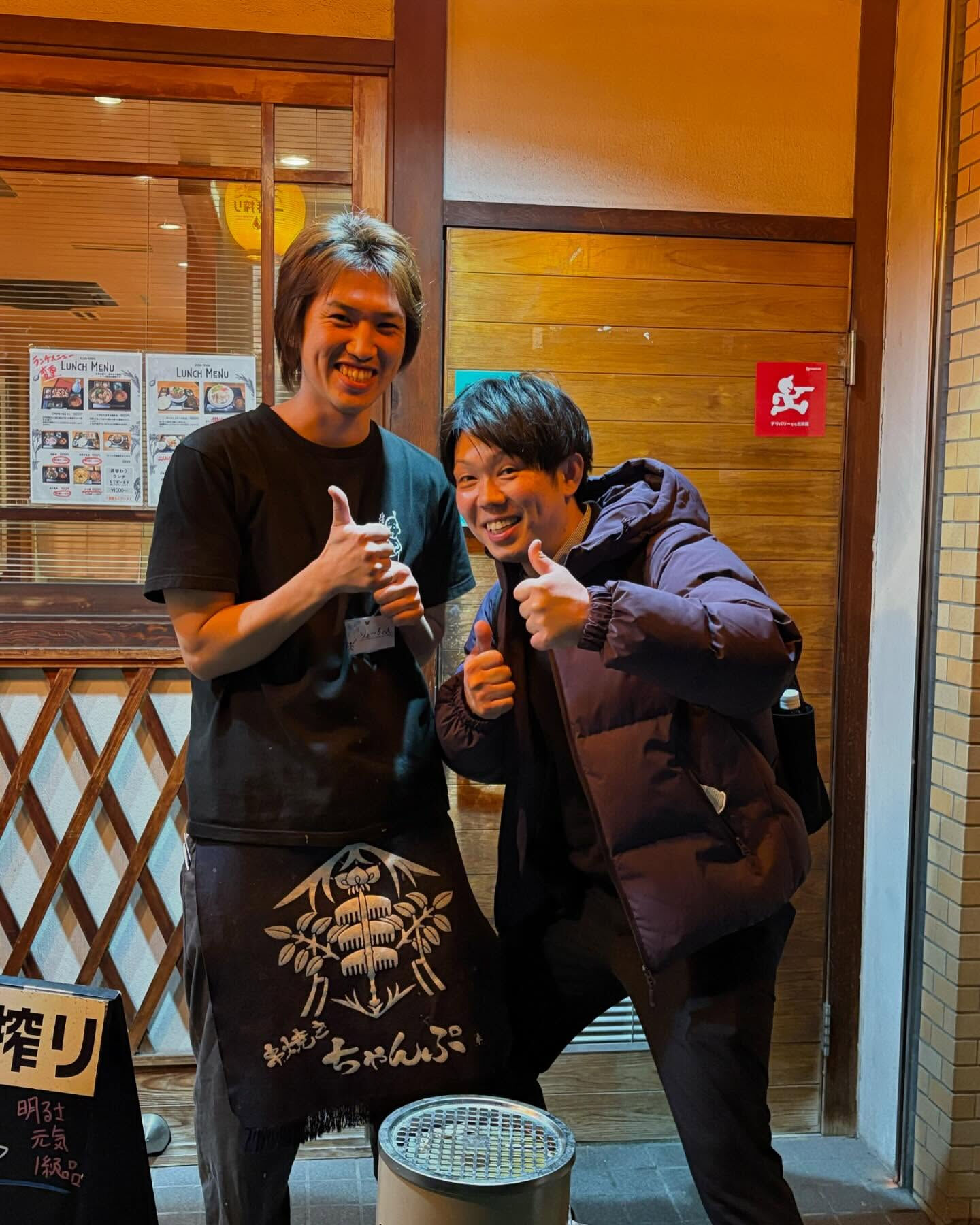 【今日も今日とて頂き物】