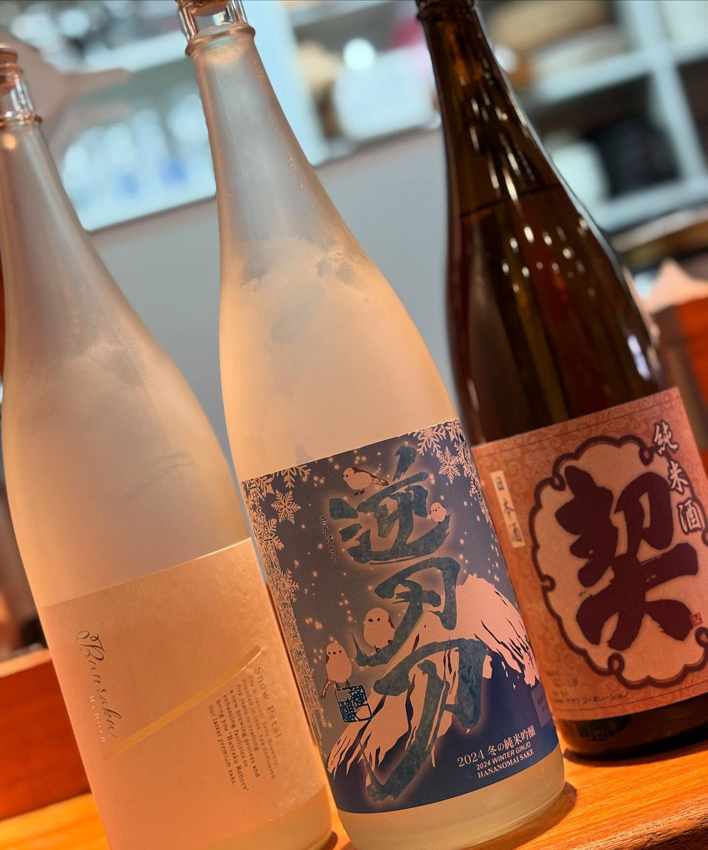 【あの野々村が食べたかったサーモン】