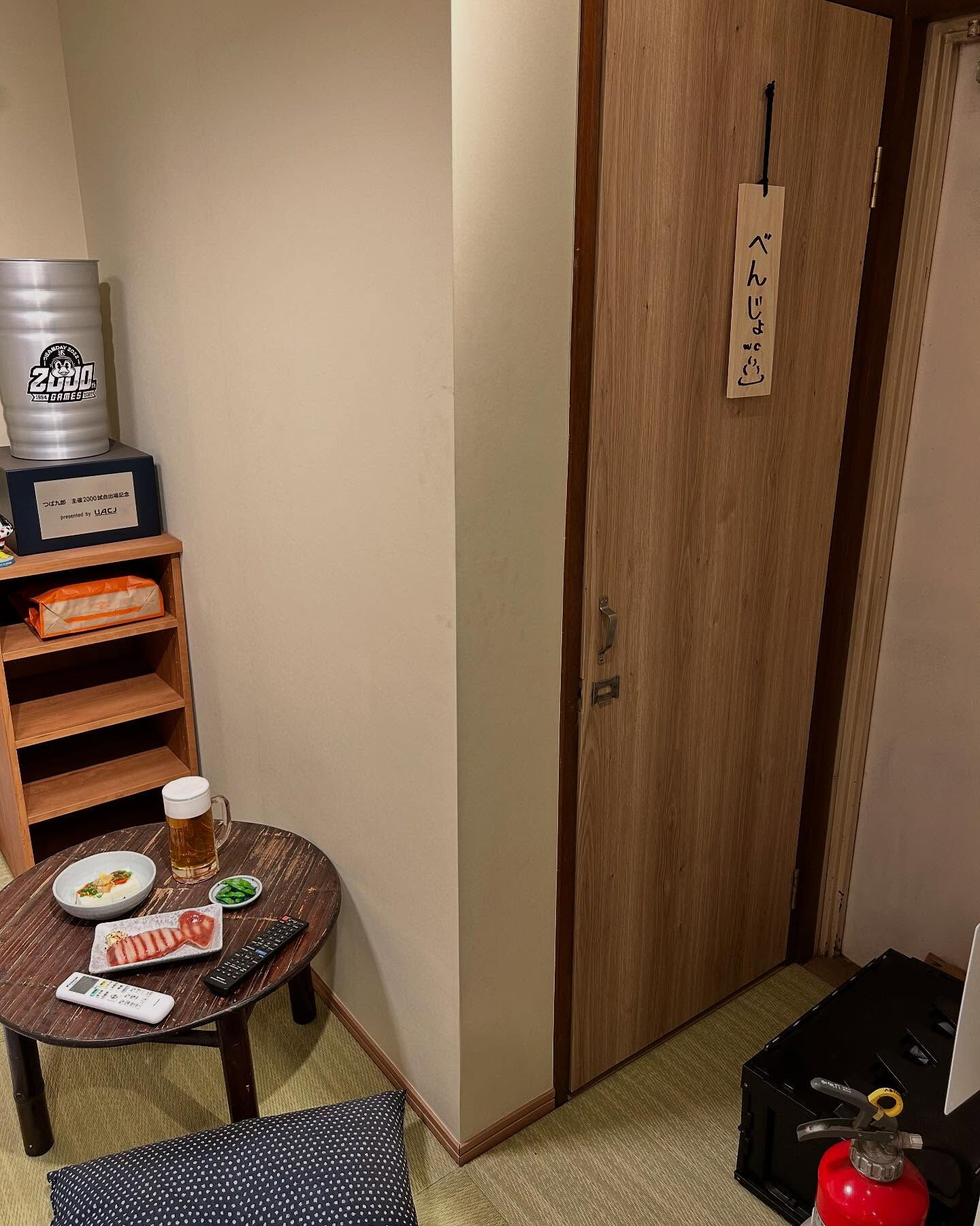 【今まで本当にお疲れ様でした】