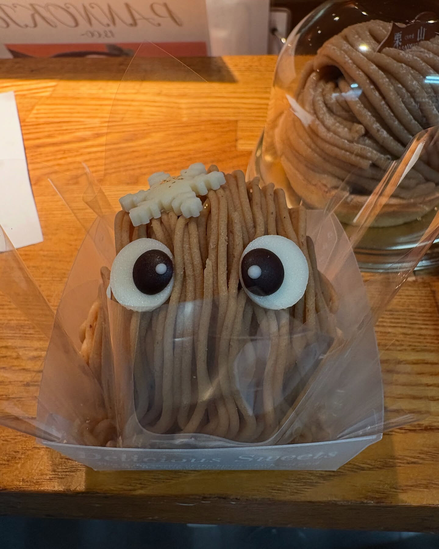 【えっ、、、似てる？】