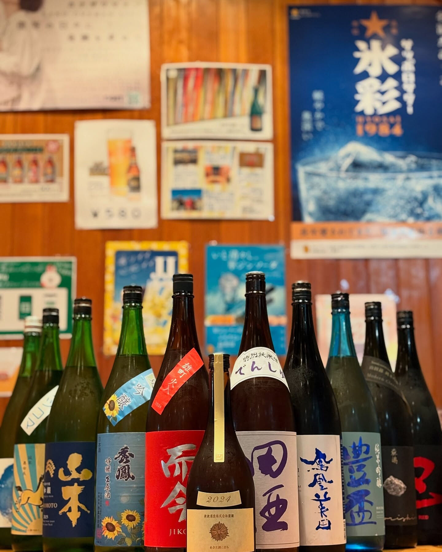 【日本酒が届いたぞー🍶】