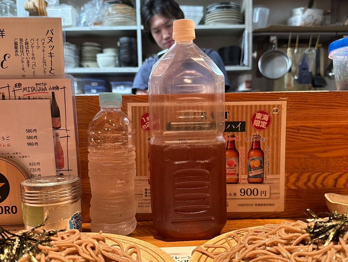 【10割蕎麦、乾麺、まだ疑っとるよ？】