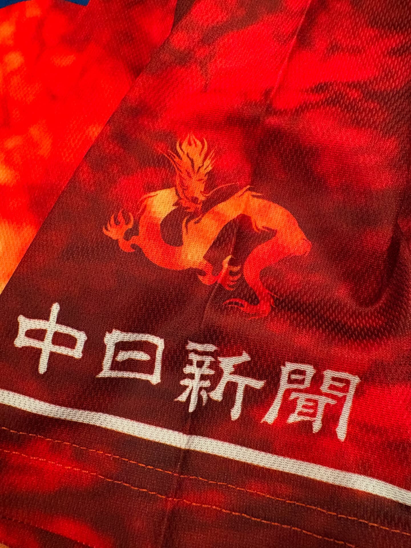 【くそぅ屈辱の華金】