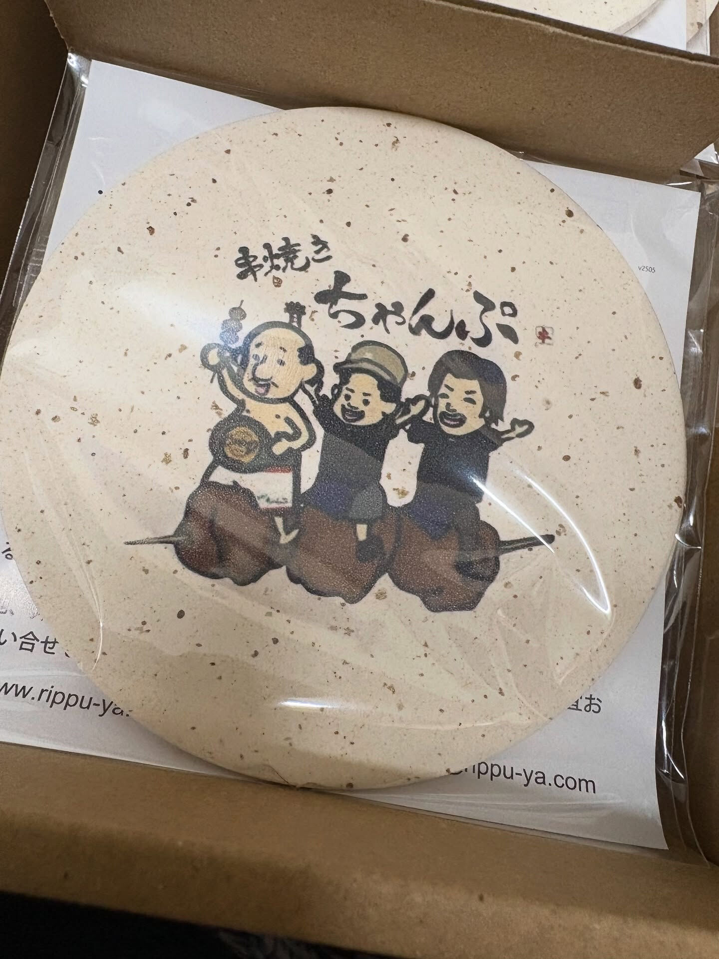 【3年間お疲れ様でした⚾️よく頑張った】